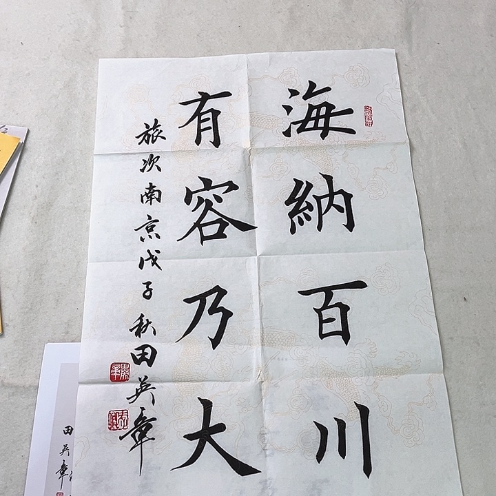 快来看看有你喜欢的