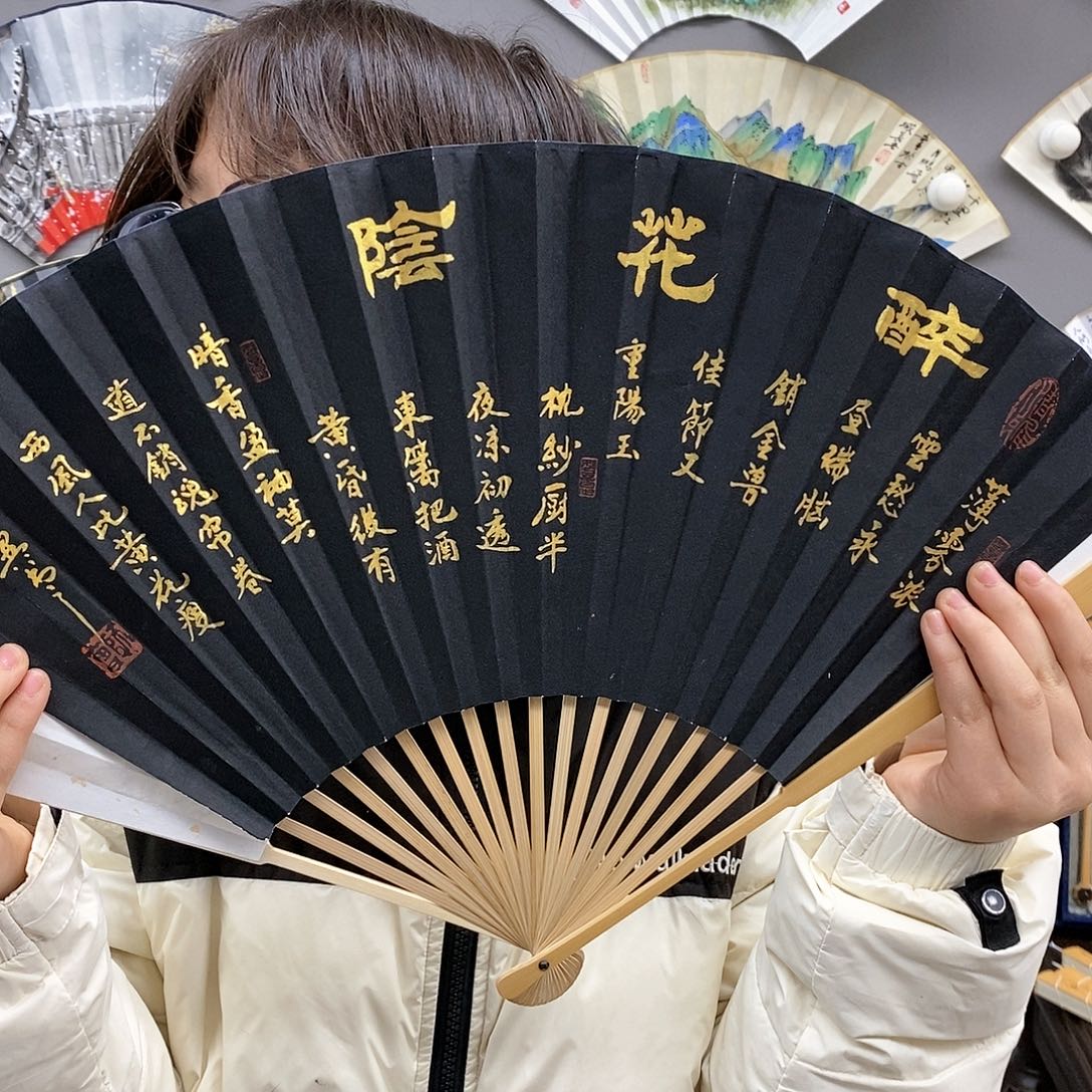 玉竹…玉竹…玉竹..玉竹..