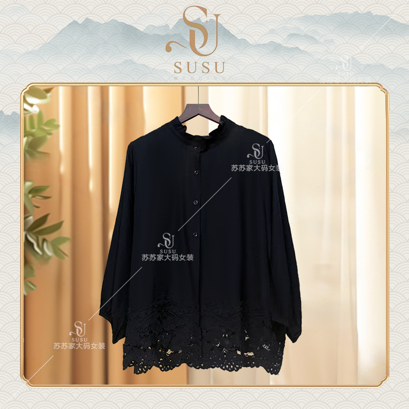（WY）176#1816-黑色蕾丝拼接立领长袖衬衫-F/时尚高级百搭