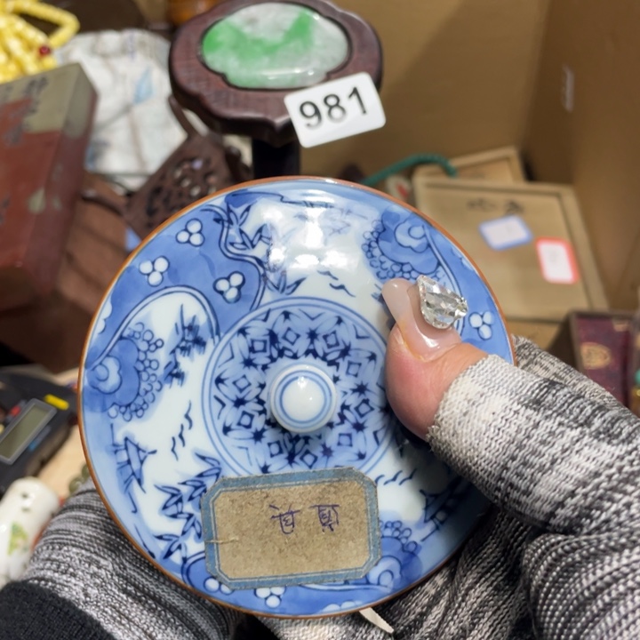 紫砂陶瓷艺术陶瓷艺术