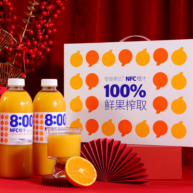 零度果坊 NFC橙汁礼盒 鲜榨果汁小孩可放心喝鲜榨果汁 1L*4瓶装 