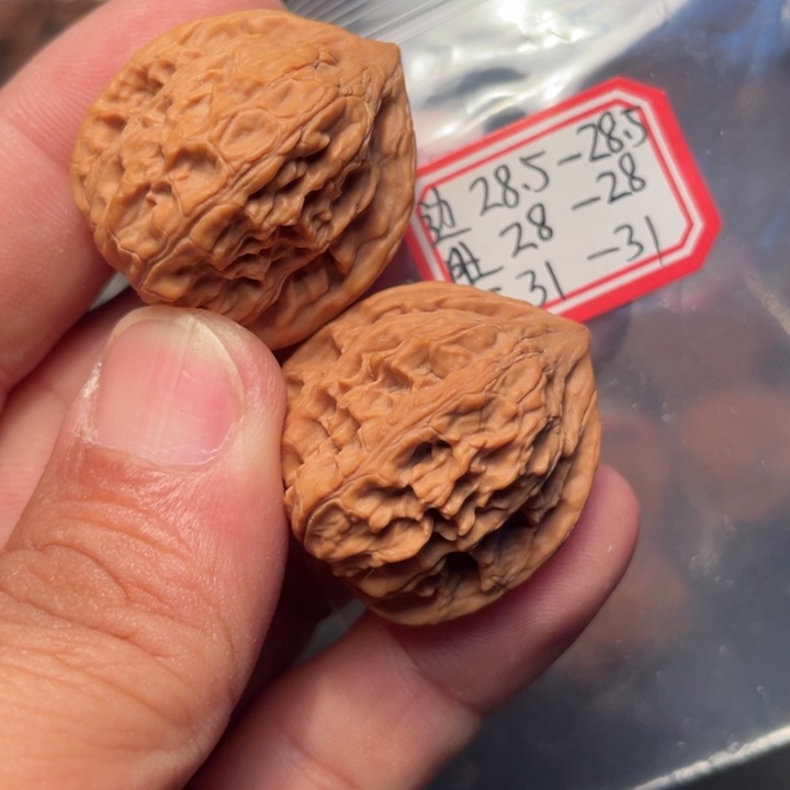 9***7吊坠猴头核桃野生十字岭