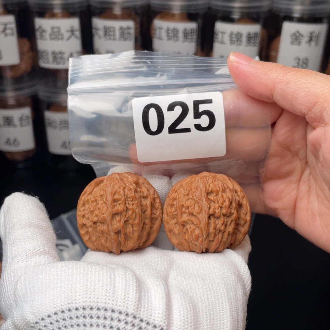 把件文玩核桃全品40磨盘