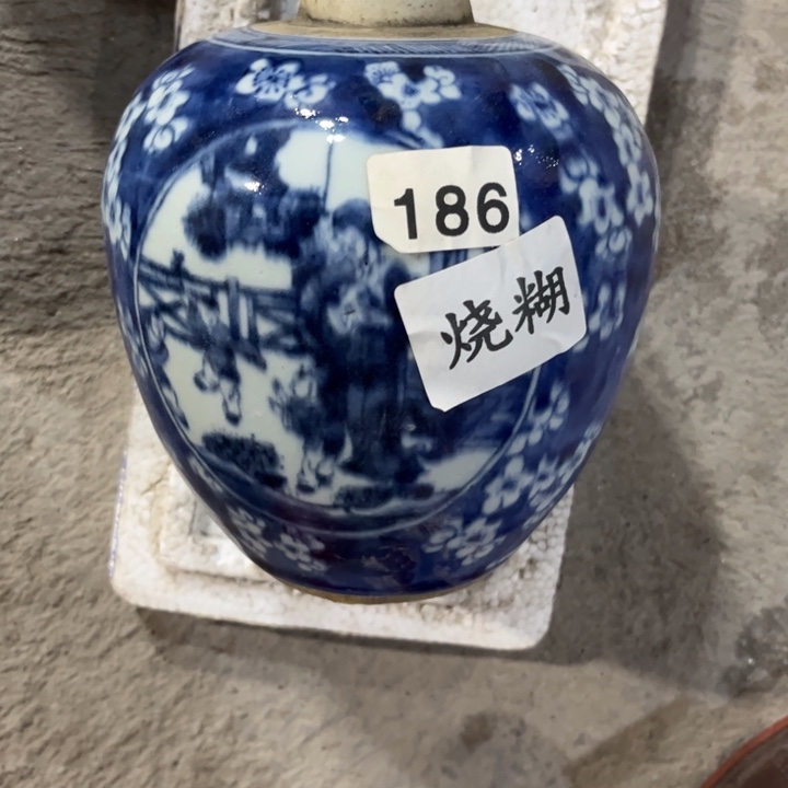 摆件景德镇陶瓷艺术品