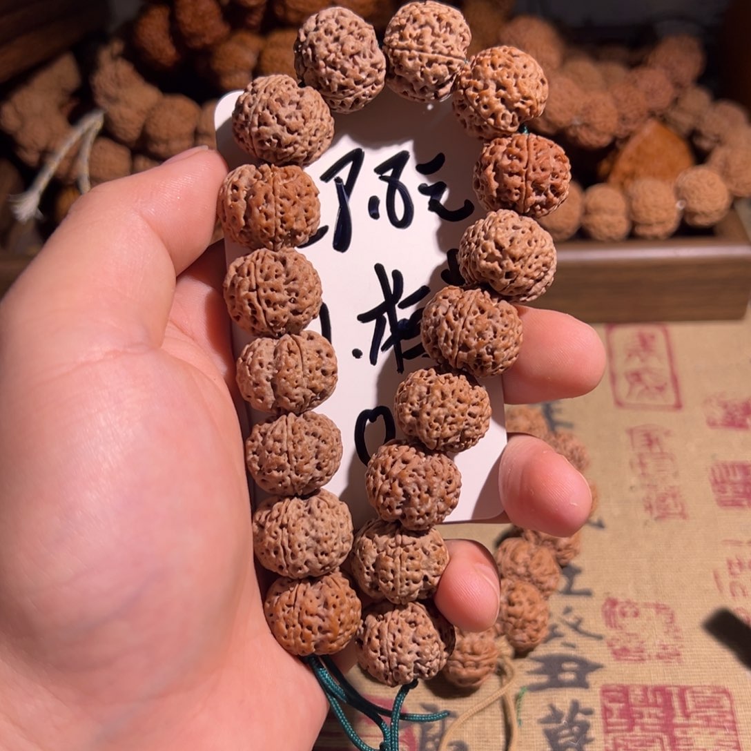 金刚菩提手串大金刚004号