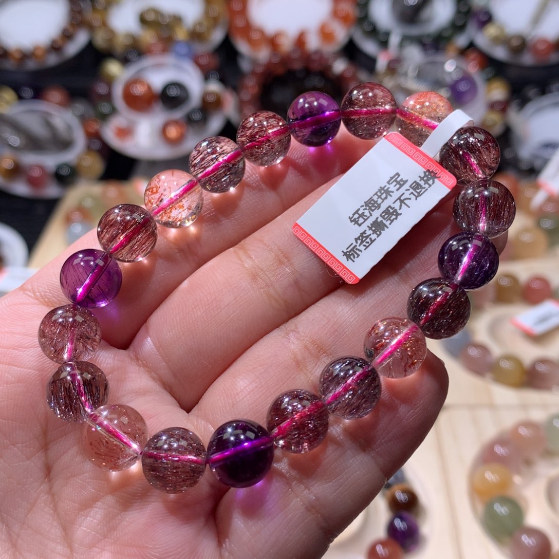 未镶嵌手串水晶超七手链9.8