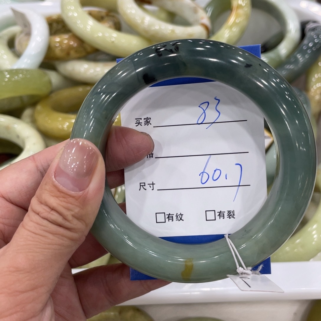 未镶嵌蛇纹石玉手镯