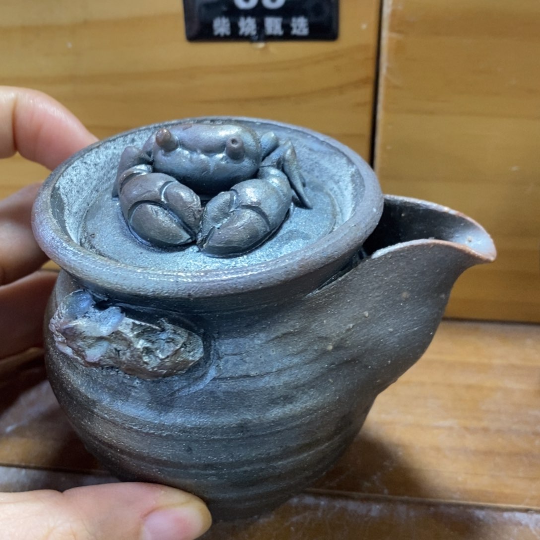 陶园柴烧，精品高货77瑕疵