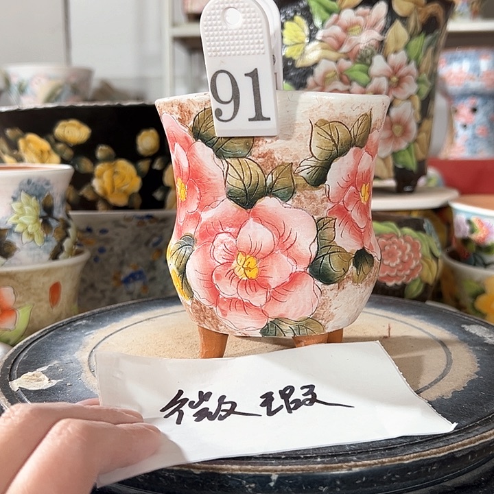 满38包邮 不满足不发哈