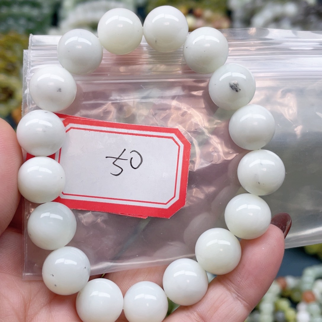 未镶嵌蛇纹石玉手串