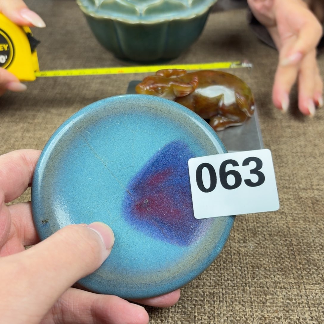 瓷片瓷片正能量8888888888