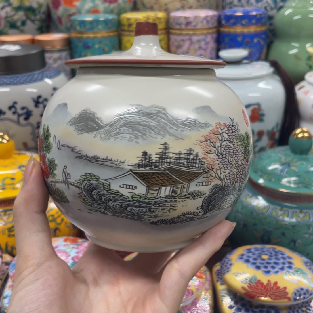 摆件茶叶罐密封罐