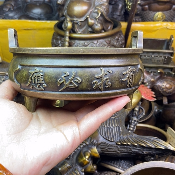 铜铜铜铜铜铜铜铜铜