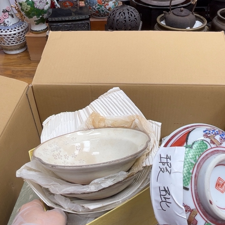 呀工艺品摆件瓷器摆件正能量