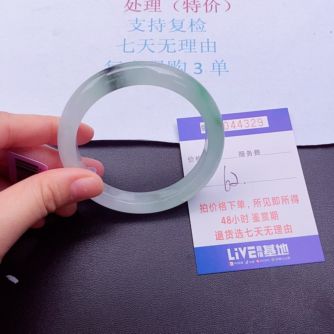 拍下实物为准000000