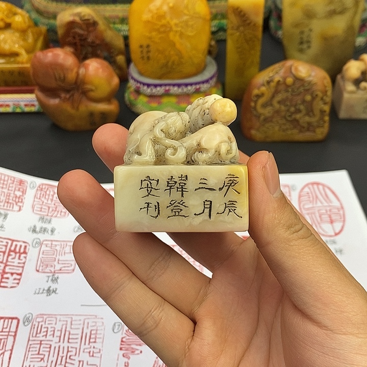 寿山石印石寿山石