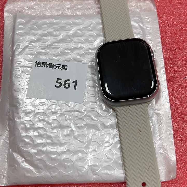 99新561号以直播间讲解为准