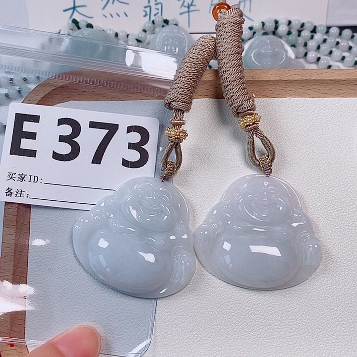 翡翠未镶嵌颈饰天然多样化发货一件