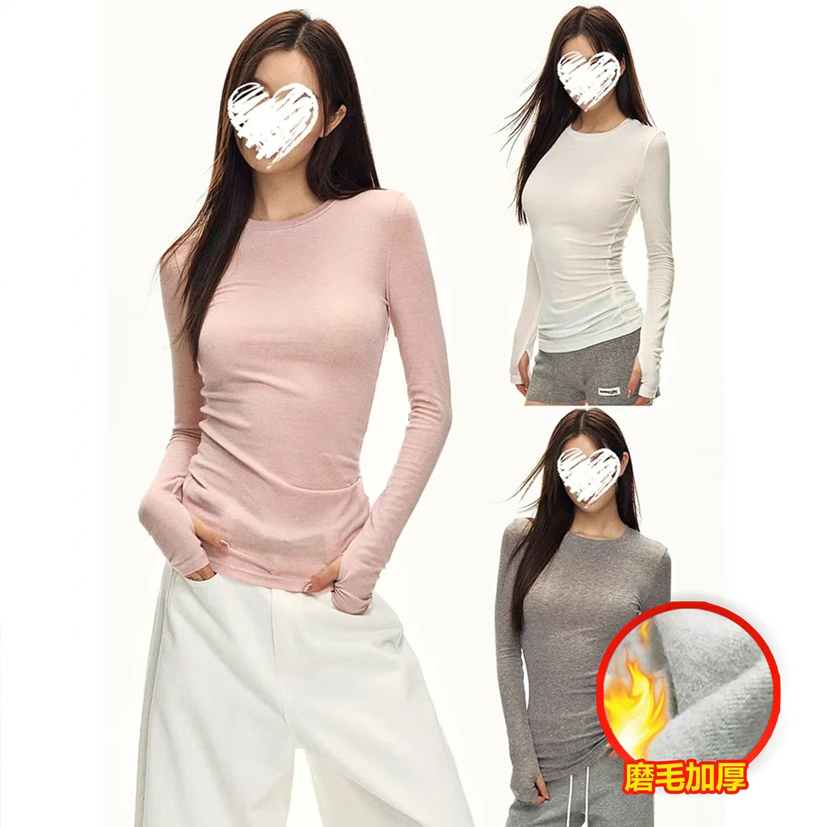 秋冬新款修身显瘦打底衫纯色长袖T恤女女装