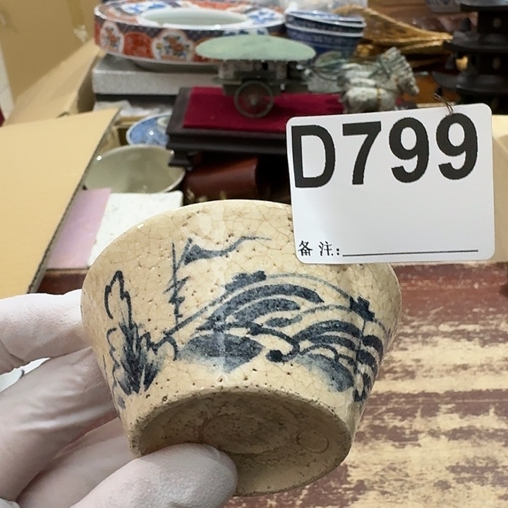 中古商品中古餐具厨具
