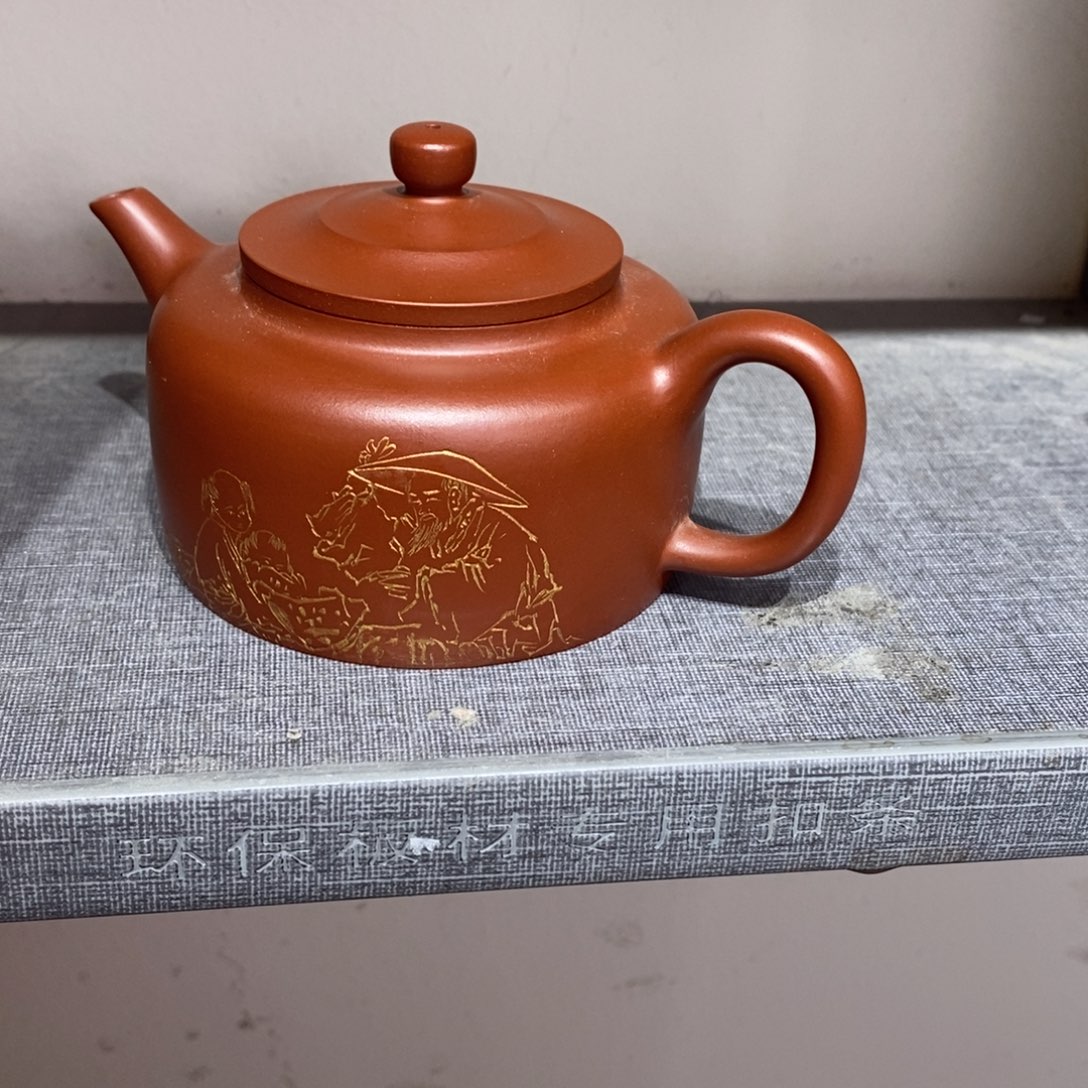 茶壶紫砂原矿手工184