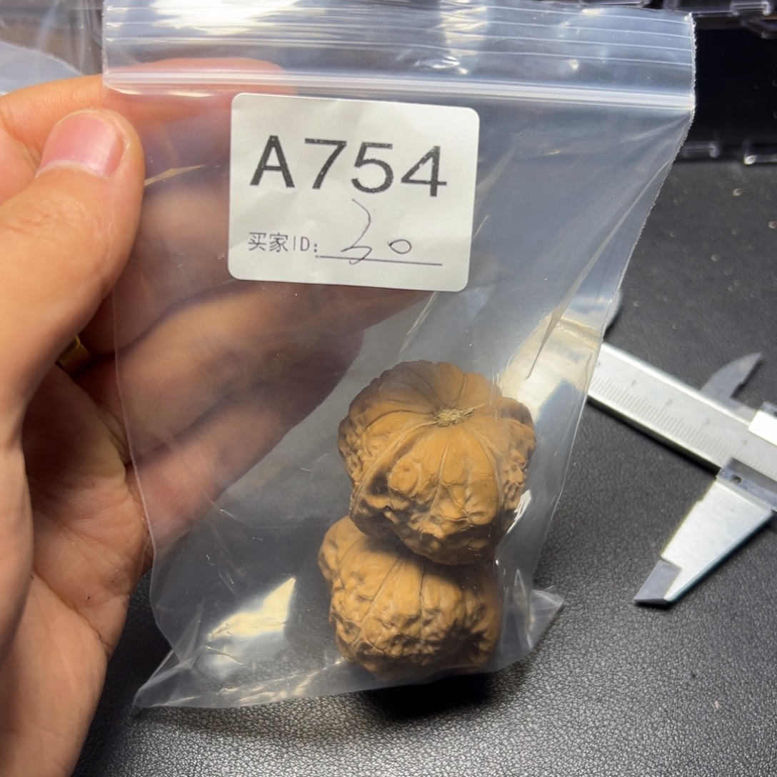 把件核桃哈哈哈哈