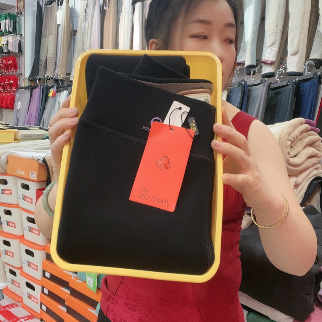 润***༆羊羔毛9909打底裤小号