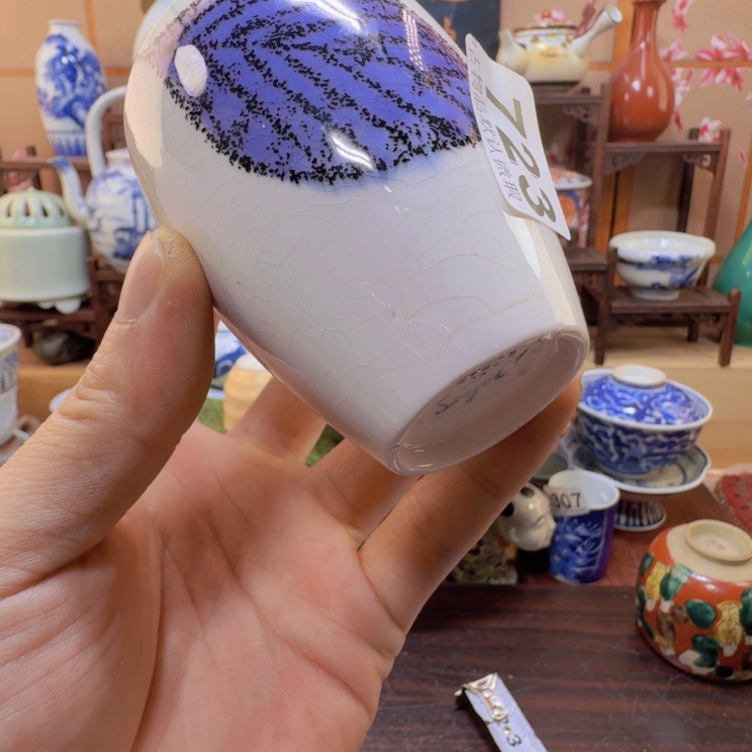碗723啊啊啊啊啊啊啊啊啊啊啊啊