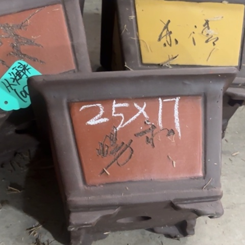 紫砂花盆100-3。               