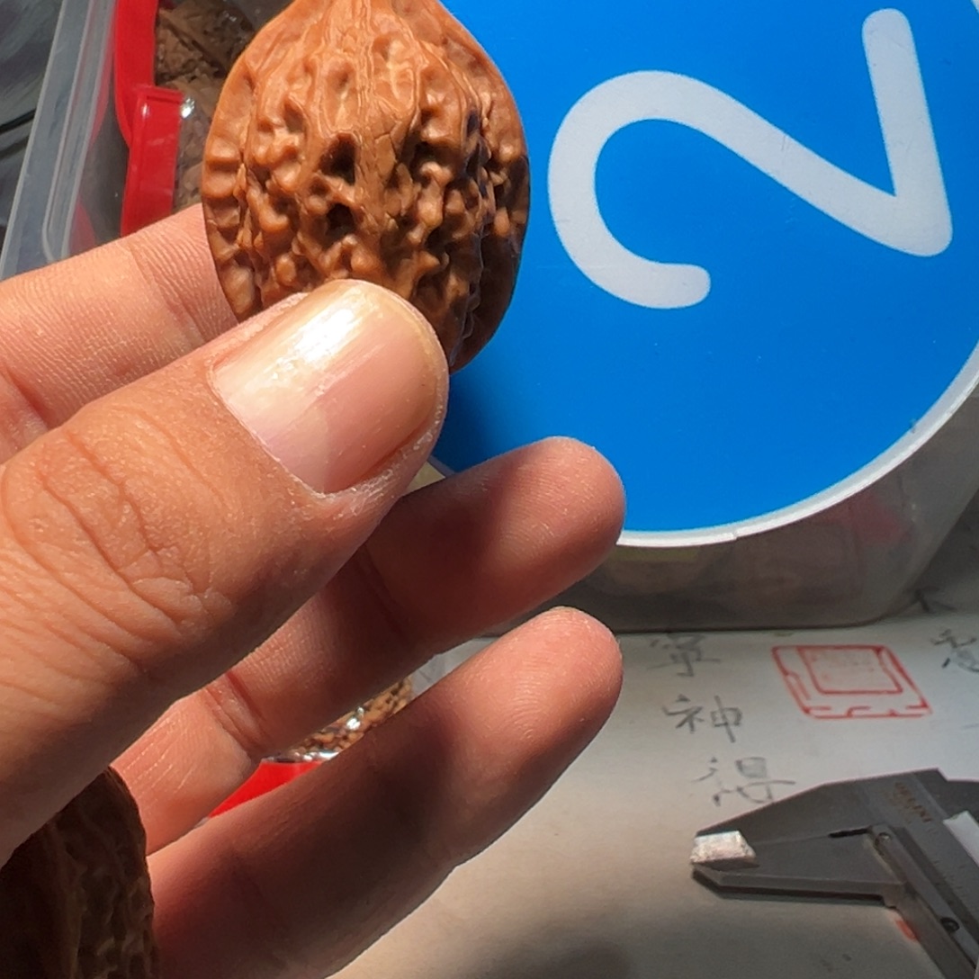 桔***邦文玩核桃，蓝色02号