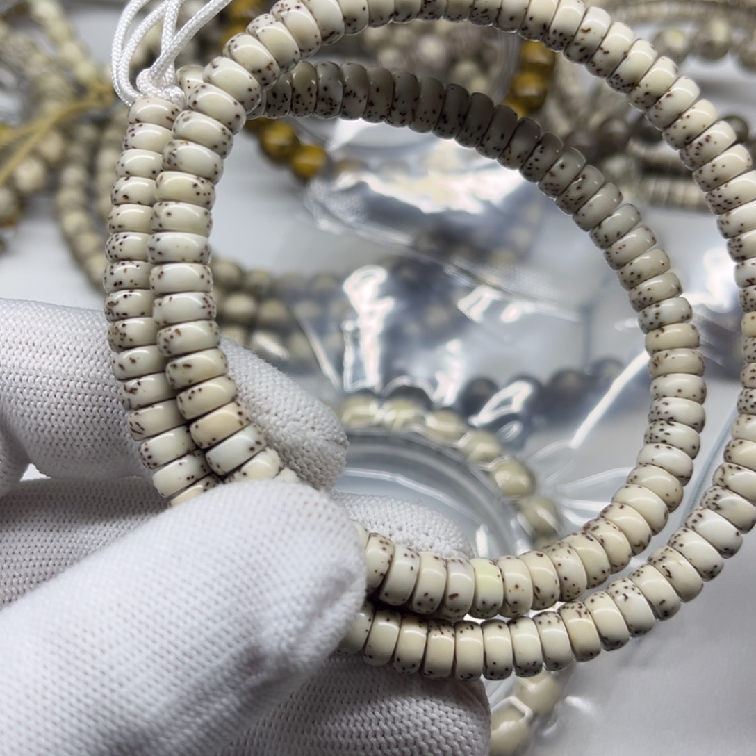 星月菩提手串B11-7