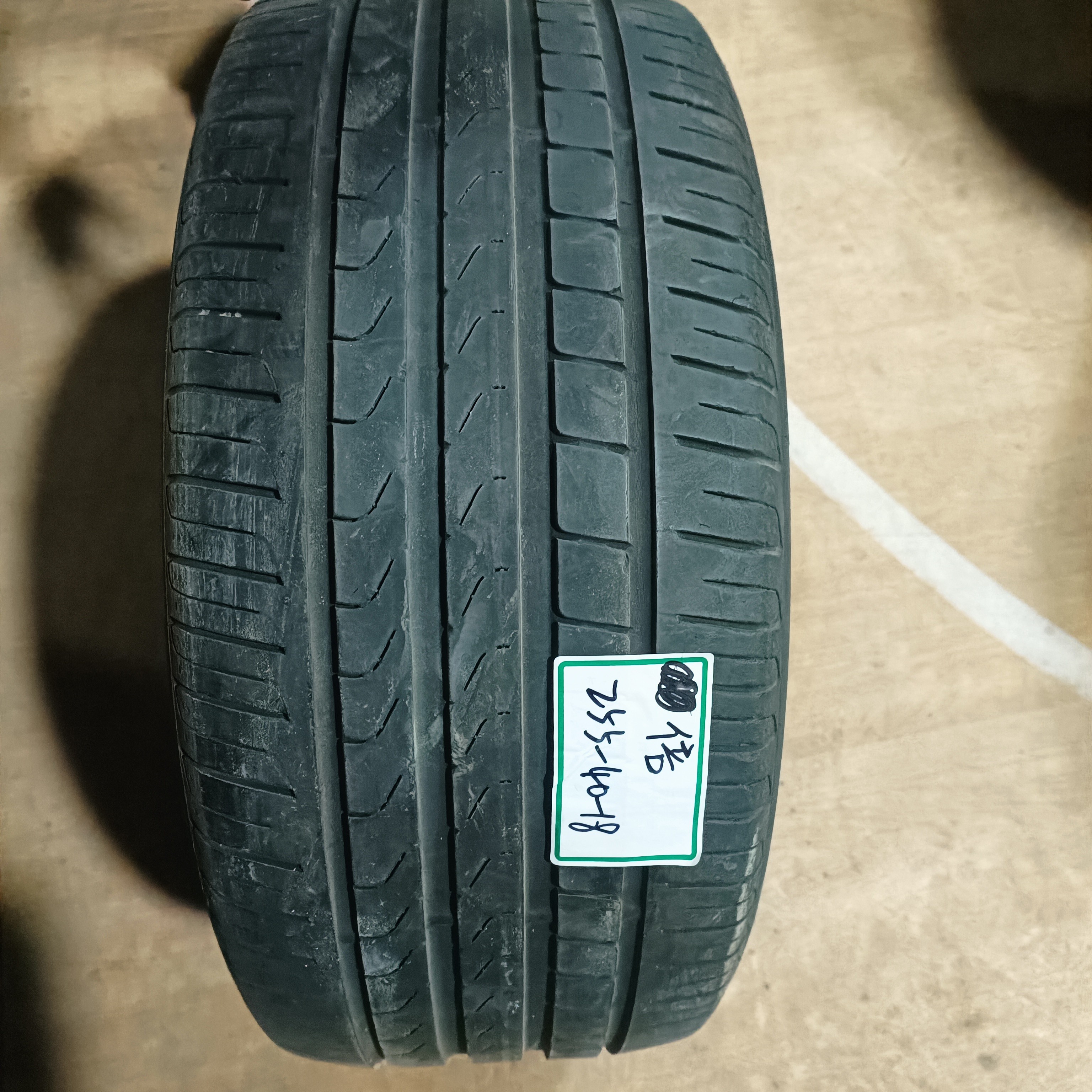 倍耐力轮胎255/40/18