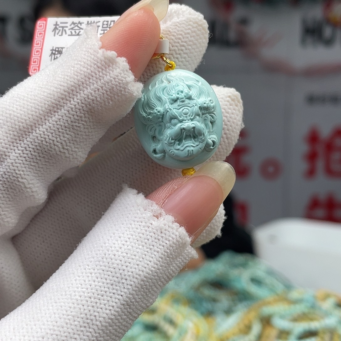 绿松石未镶嵌挂件