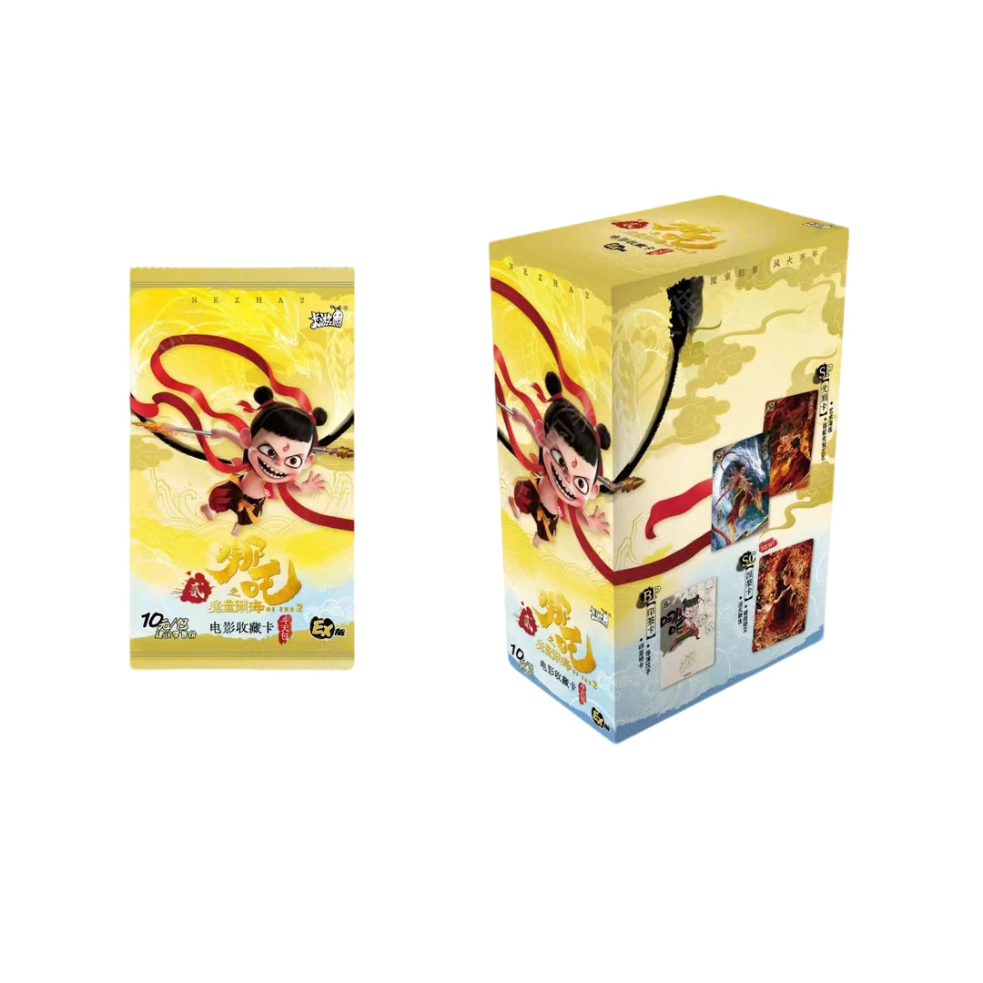 【大胃王】卡游《哪吒之魔童闹海》斗天包EX版官方正版收藏卡牌