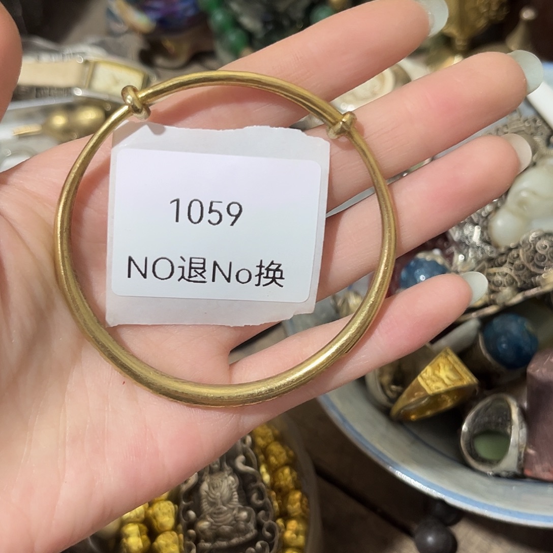 你***吗瓷片1059号工艺品
