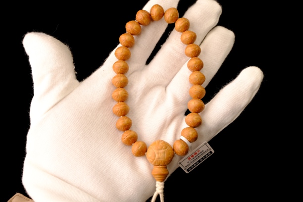 凤眼菩提手串11.5-11.9(HC193)