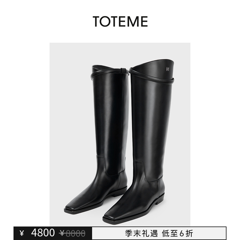 【季末礼遇】TOTEME女鞋黑色小牛皮方形尖头平底高筒长靴骑士靴