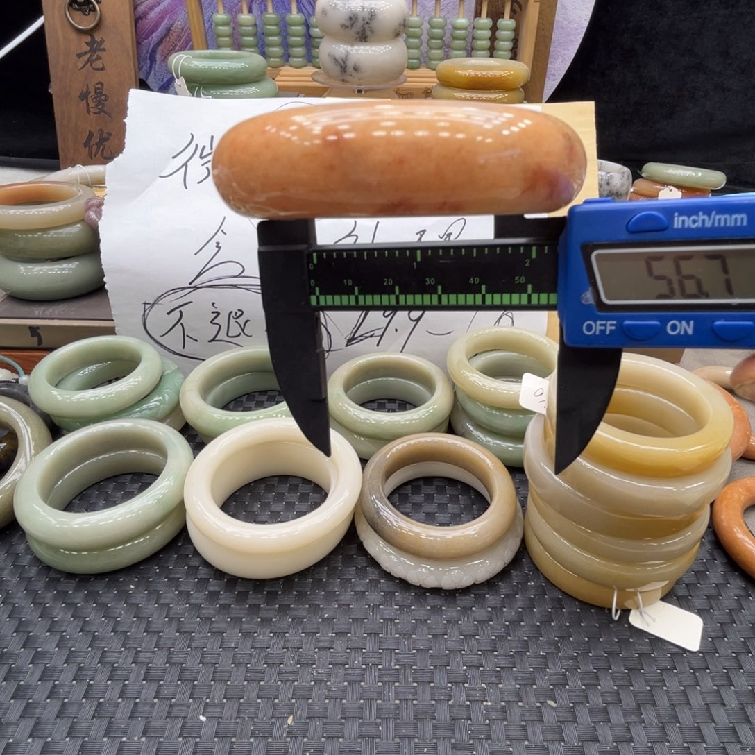 石英质玉未镶嵌手镯