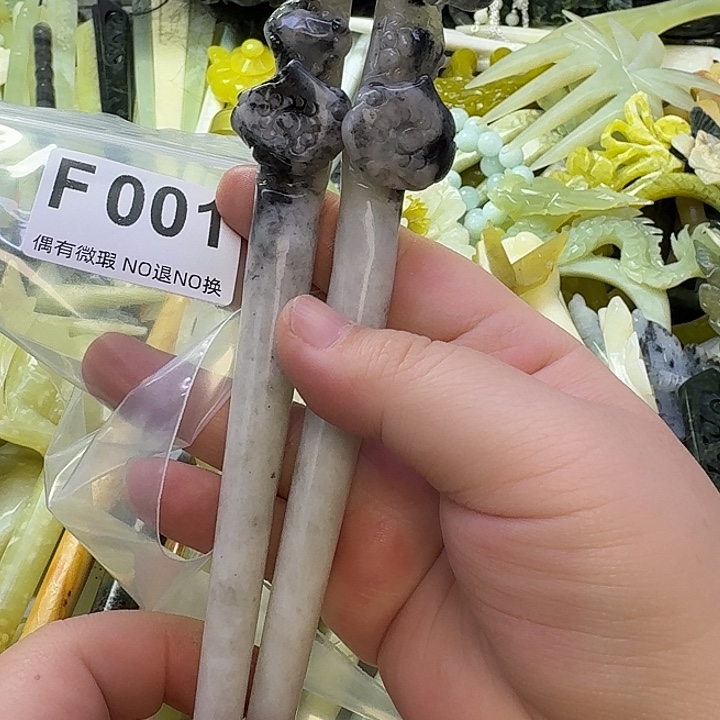 元***圆蛇纹石玉合金发饰