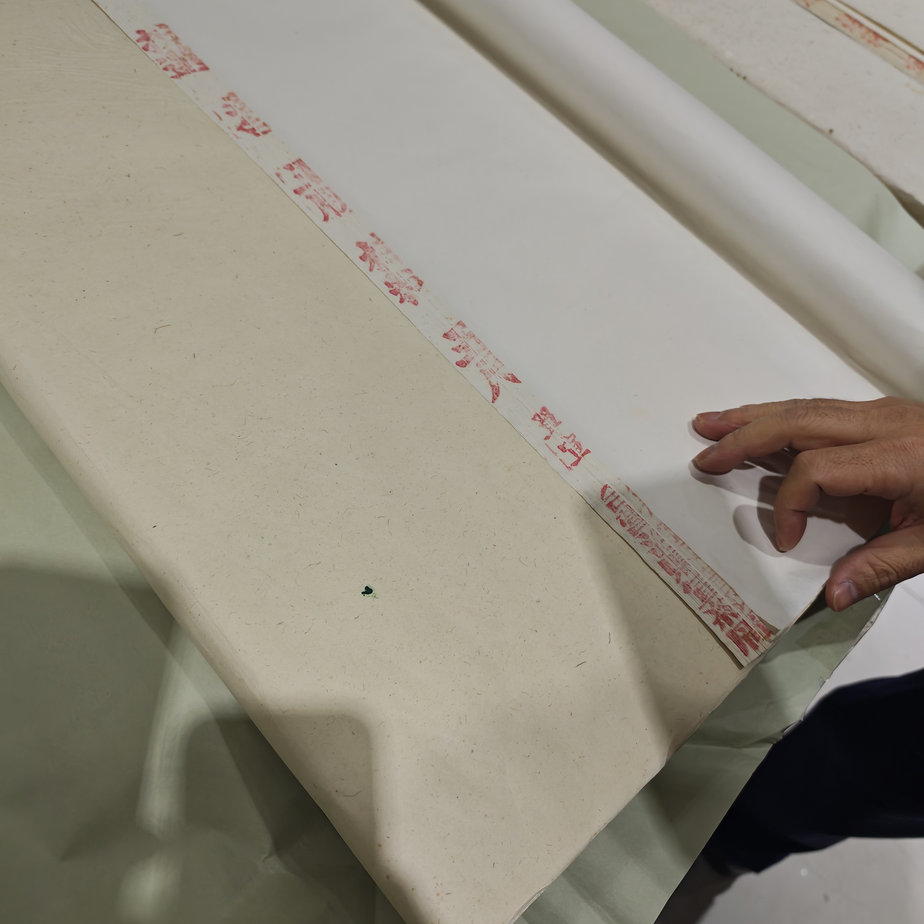 2张红星1966年棉料单宣五尺