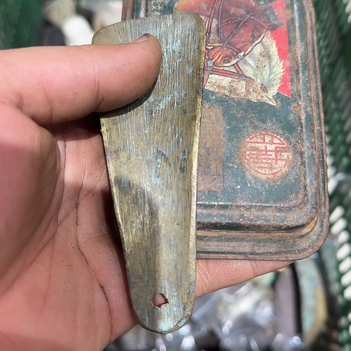 诚***杰一物一图看好在拍