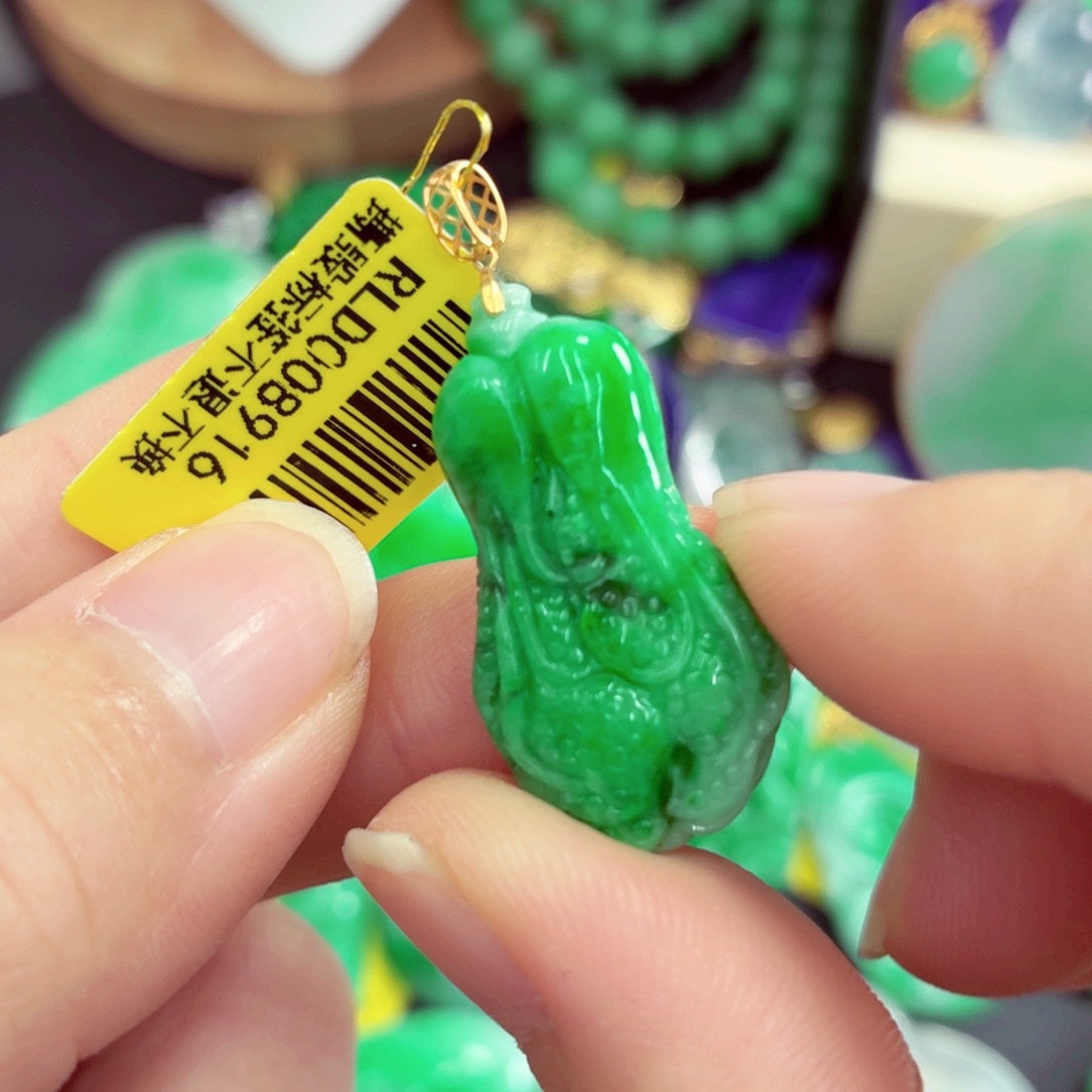 翡翠18K金镶嵌吊坠(不含链)