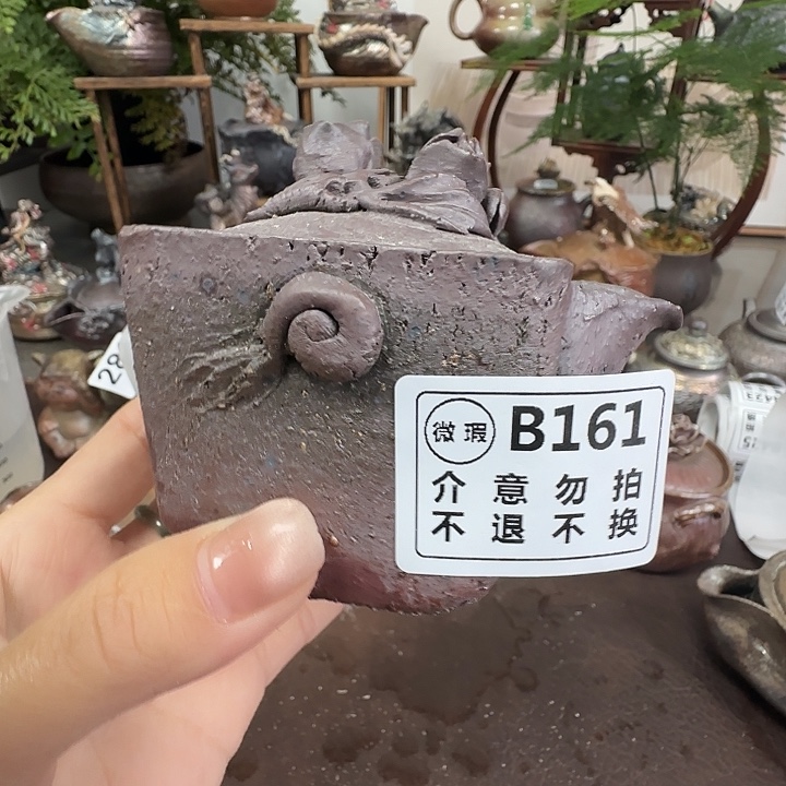 精品柴烧福利放漏