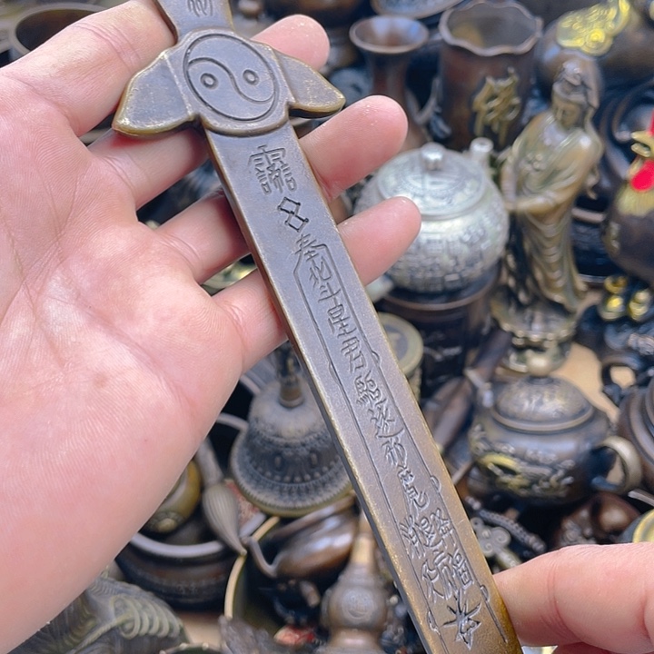 I don’t know if you can get a