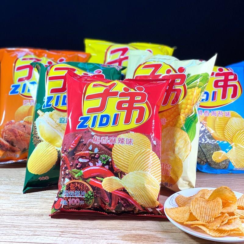 5袋包邮云南子弟土豆片薯片洋芋大包装多种味榴莲黄瓜海苔休闲