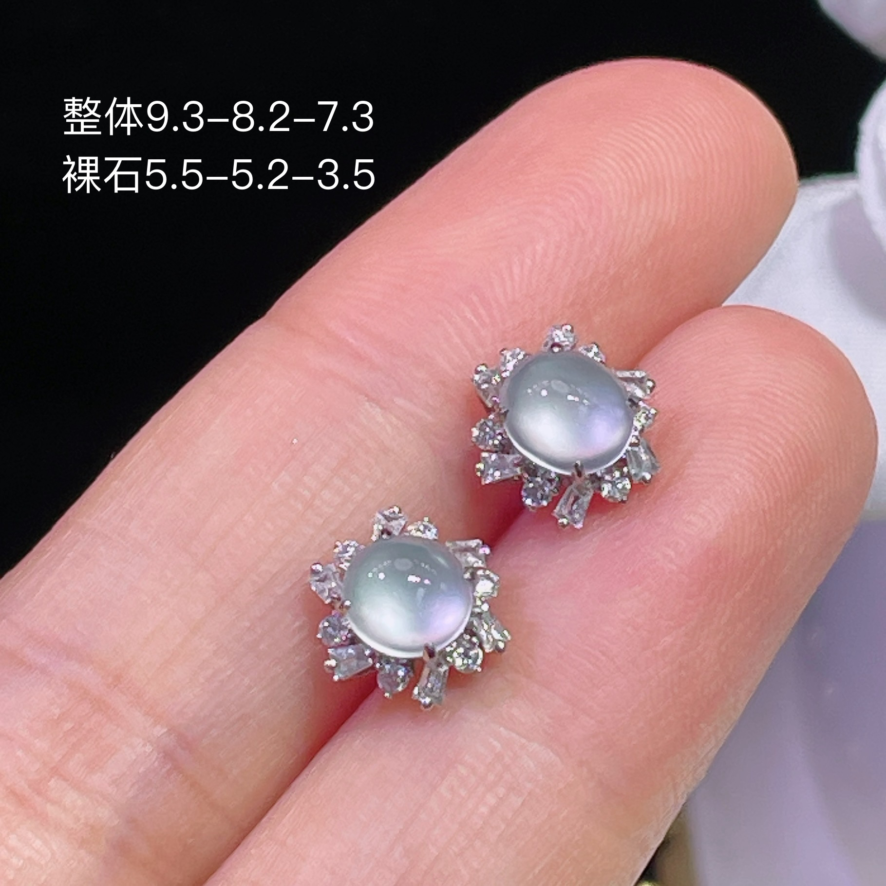 高端翡翠天然缅甸A货18k金镶嵌钻石冰种高冰种起胶起光蛋面耳钉