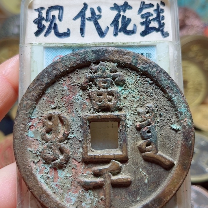 铜现代工艺老铜泉千