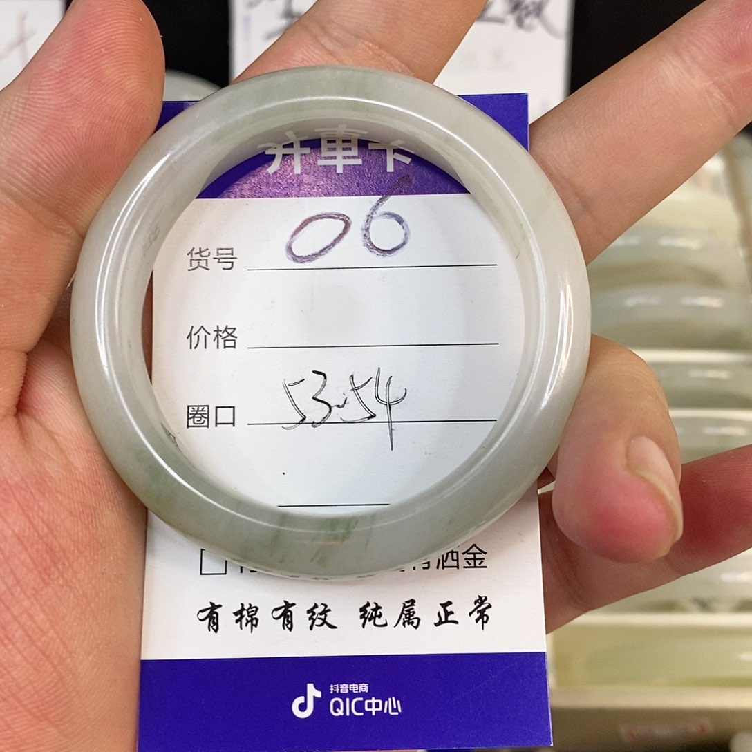 未镶嵌手镯石英质玉