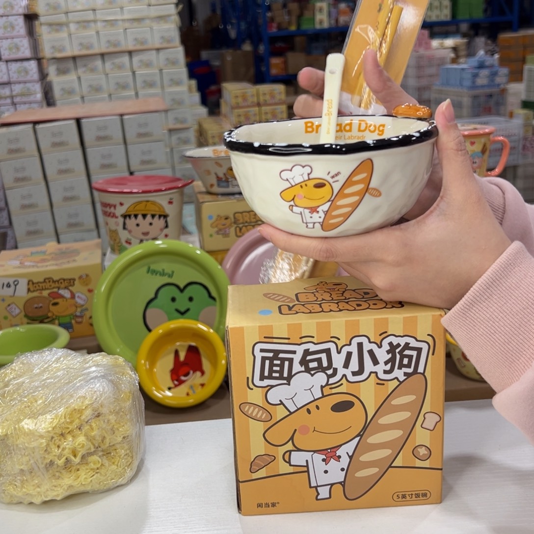 瓷191 加筷子 陶瓷陶瓷个