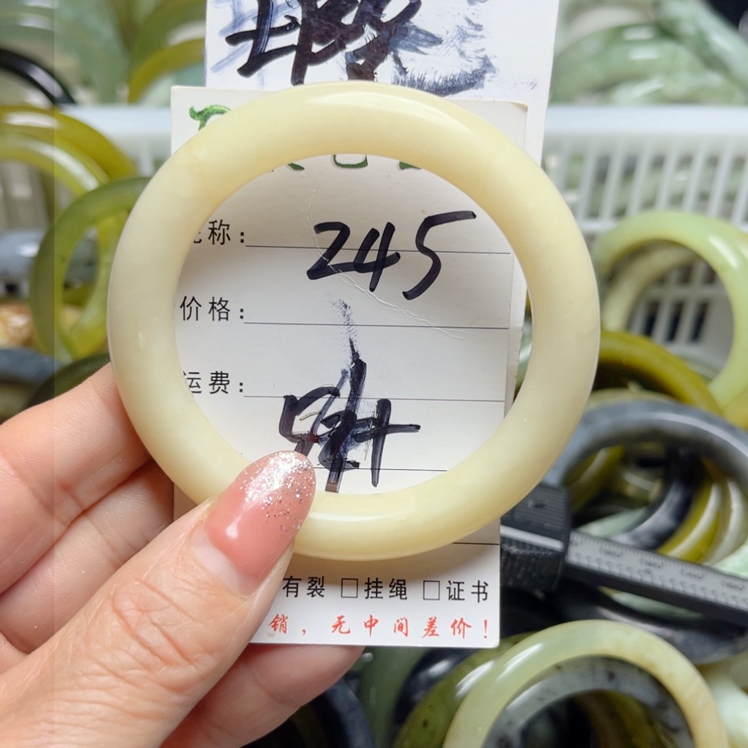 岫岩老玉（透闪石质玉）手镯未镶嵌